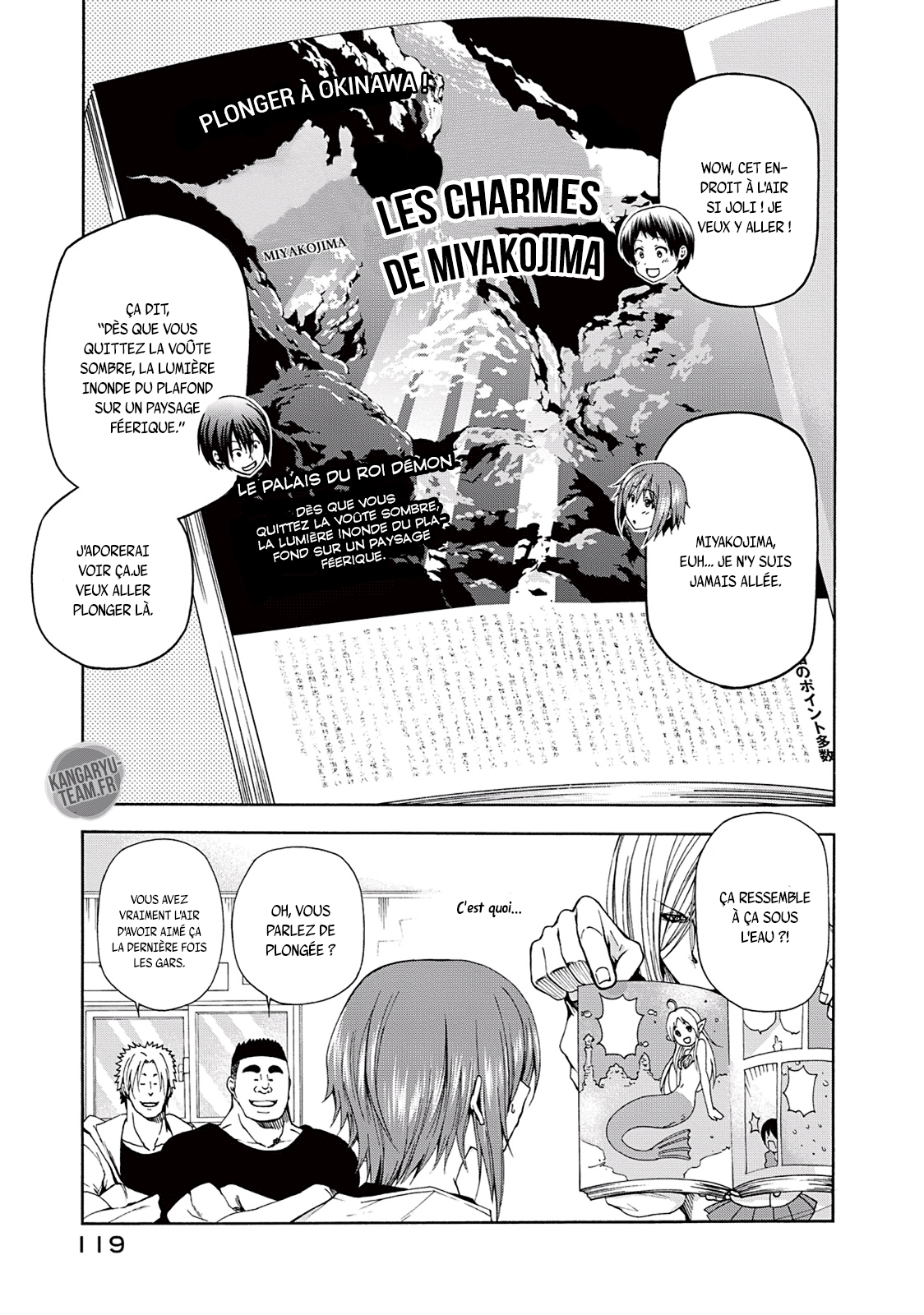 Grand Blue: Chapter 12 - Page 1